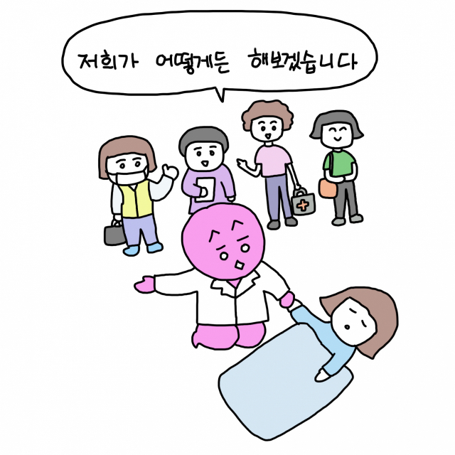 001_8월 박원장님글.jpg